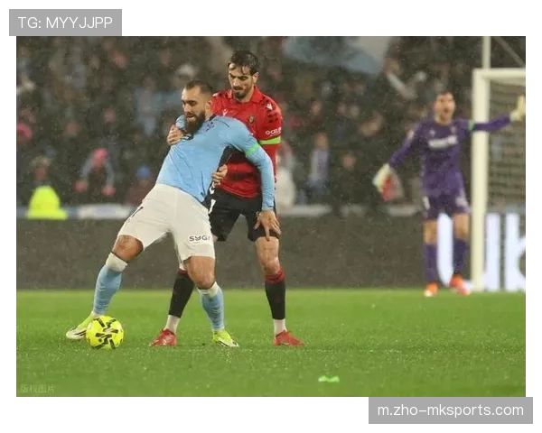 塞尔塔主场防守数据西甲第三 巴莱多斯球场成坚固堡垒